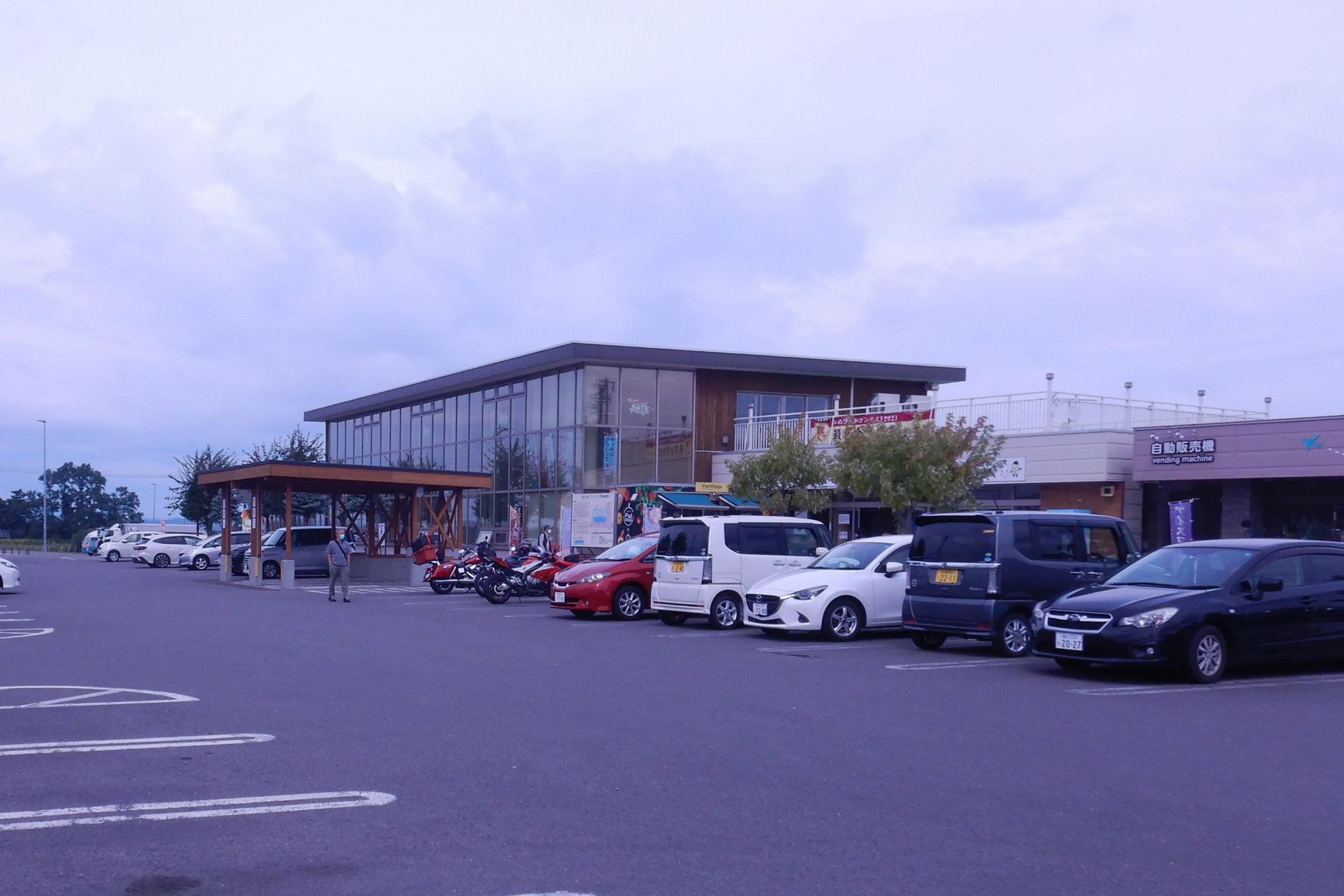 道の駅ライスランドふかがわ