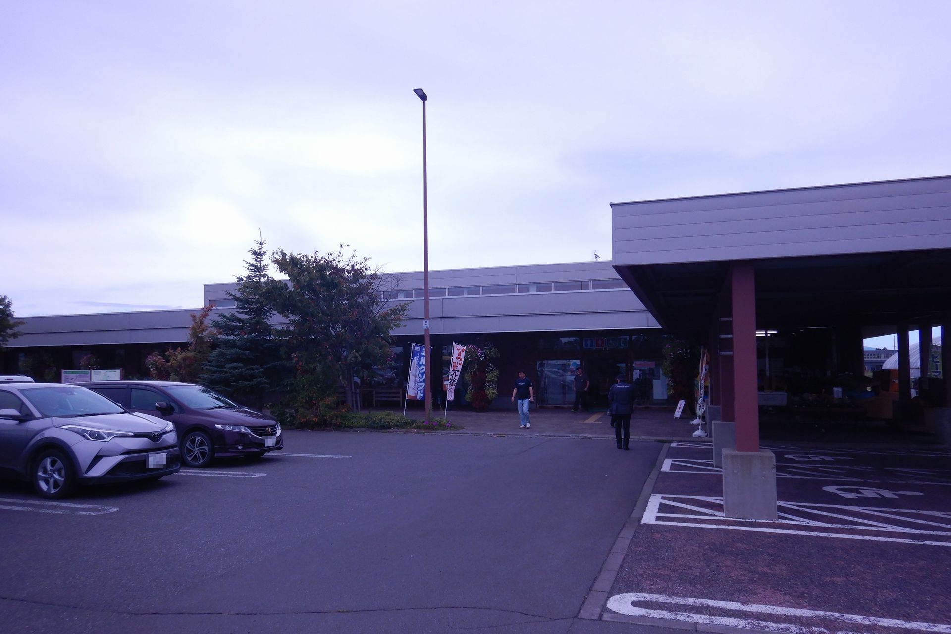 道の駅もち米の里なよろ