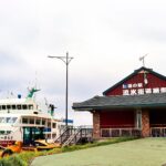 道の駅 流氷街道網走