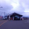 道の駅 北前船松前
