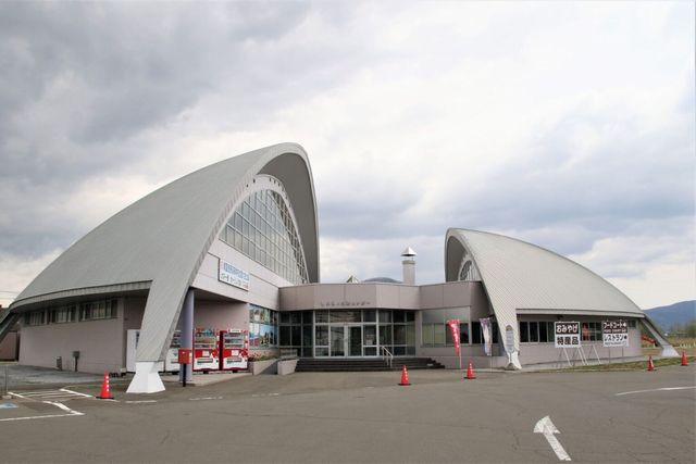 道の駅 南ふらの