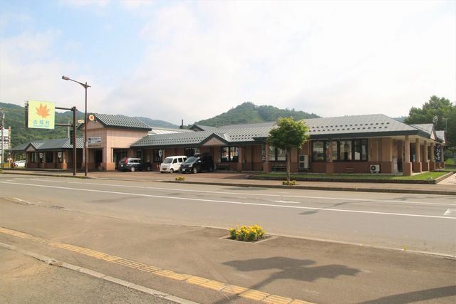 道の駅 自然体感しむかっぷ