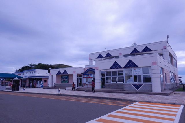 道の駅 みついし