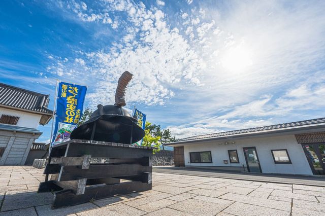 道の駅 だて歴史の杜