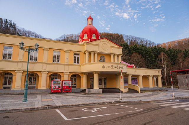 道の駅 たきのうえ