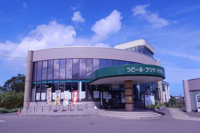 道の駅 さわら