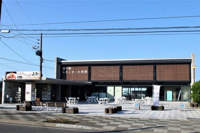 道の駅 寿都