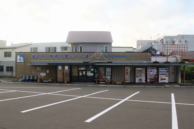 道の駅 ふくしま