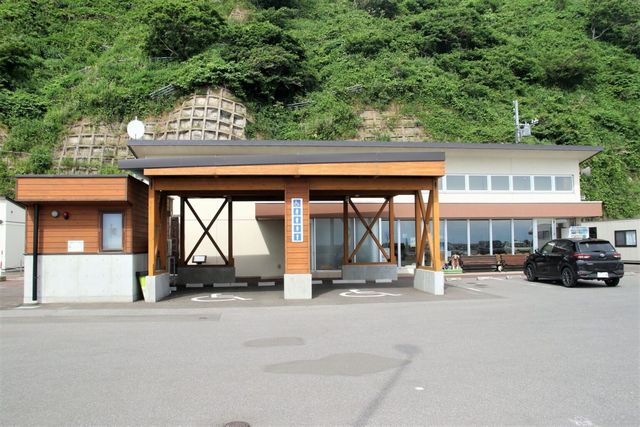 道の駅 かもえない