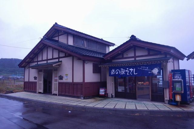 道の駅 江差