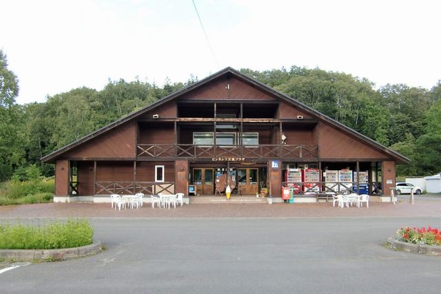 道の駅 ぴんねしり