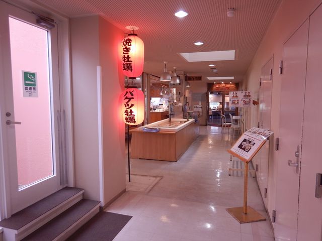 道の駅 厚岸グルメパーク